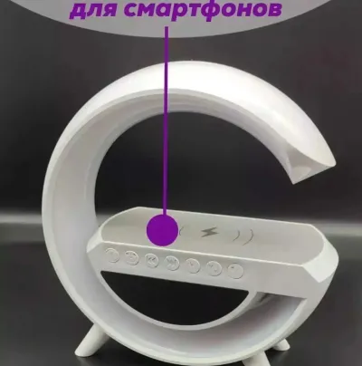 Многофункциональная колонка