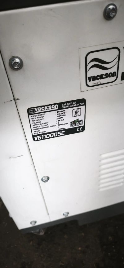 Движок дизель 10квт