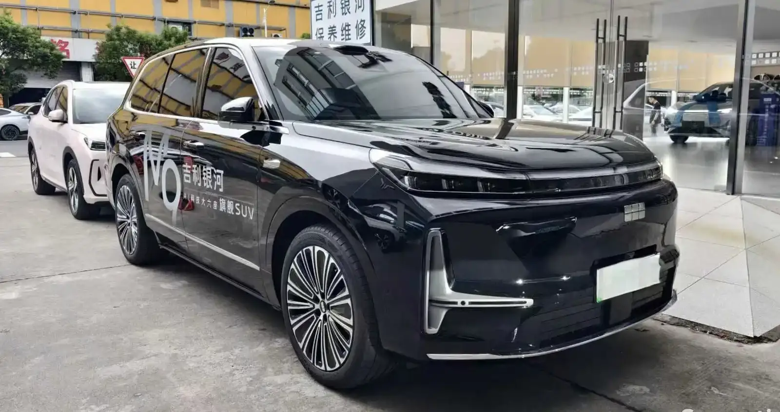 Geely Galaxy М9,