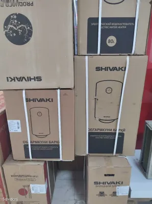 Водонагреватель Shivaki 50л. Премиум. Производство Япония.