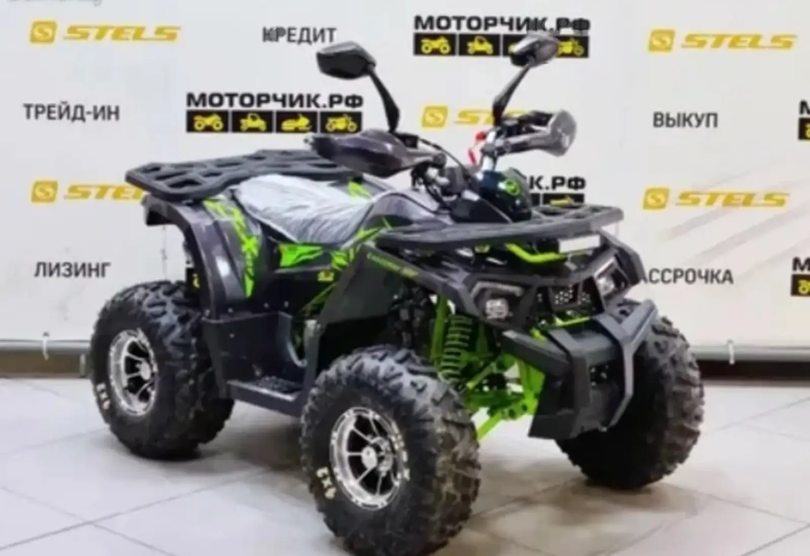 Квадроцикл 125 basic