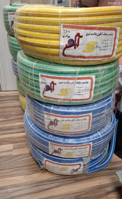 Шланг для полива