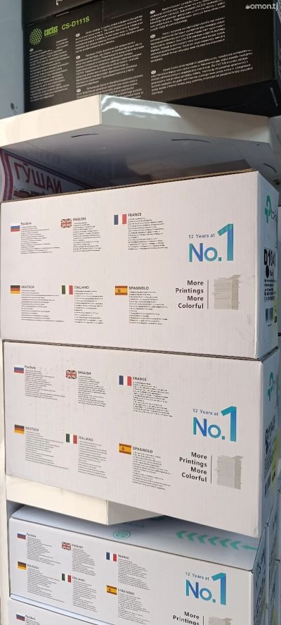 Картридж Tp-link