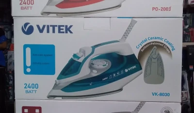 Утюг паровой
