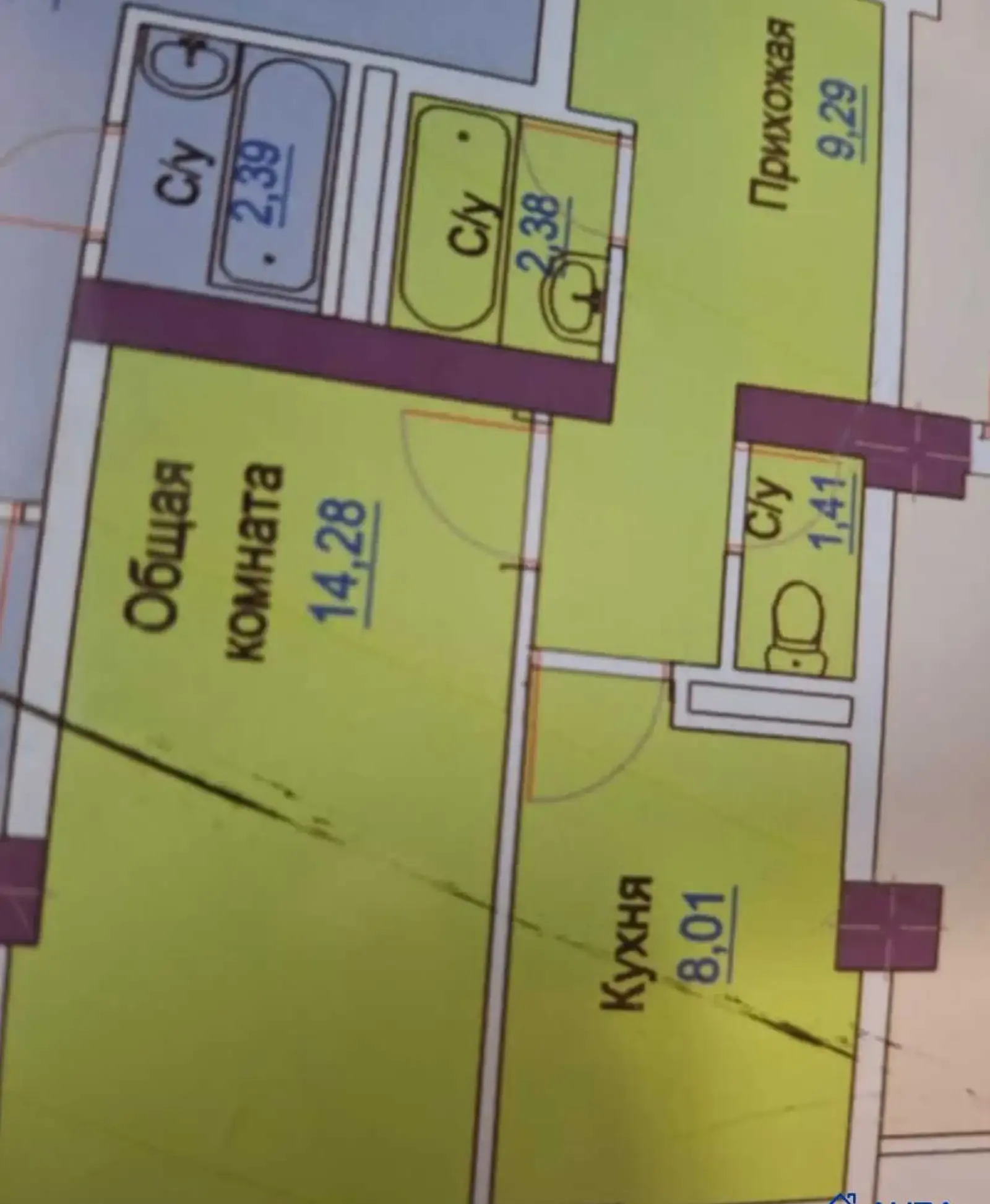 1-комн. квартира, 12 этаж, 35 м², Сино