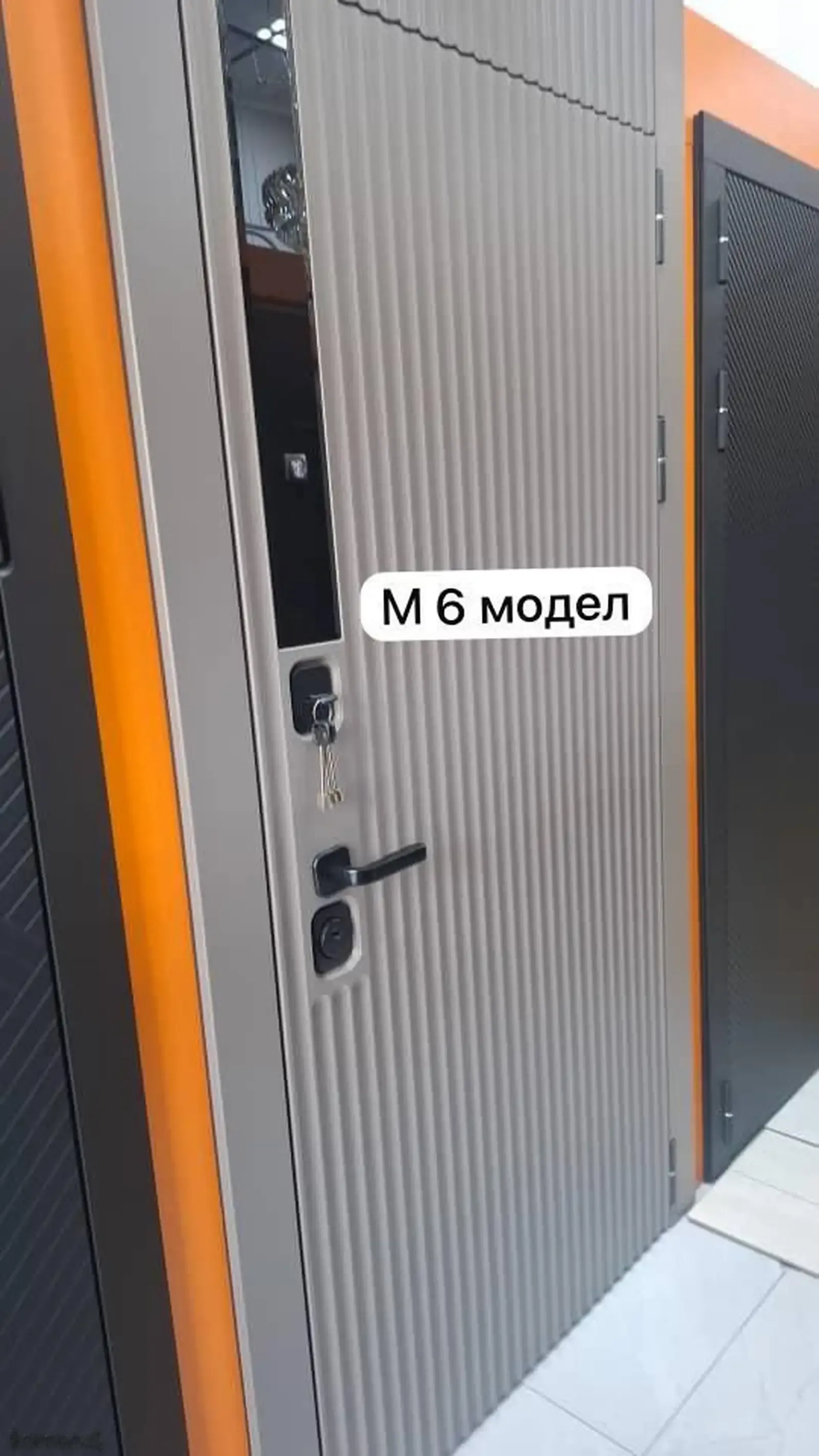 Дверь входная