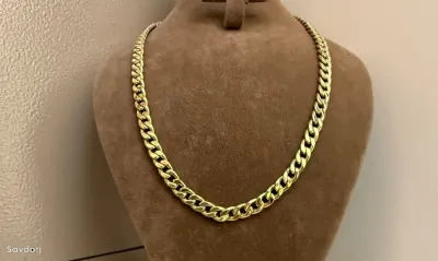 Цепочка