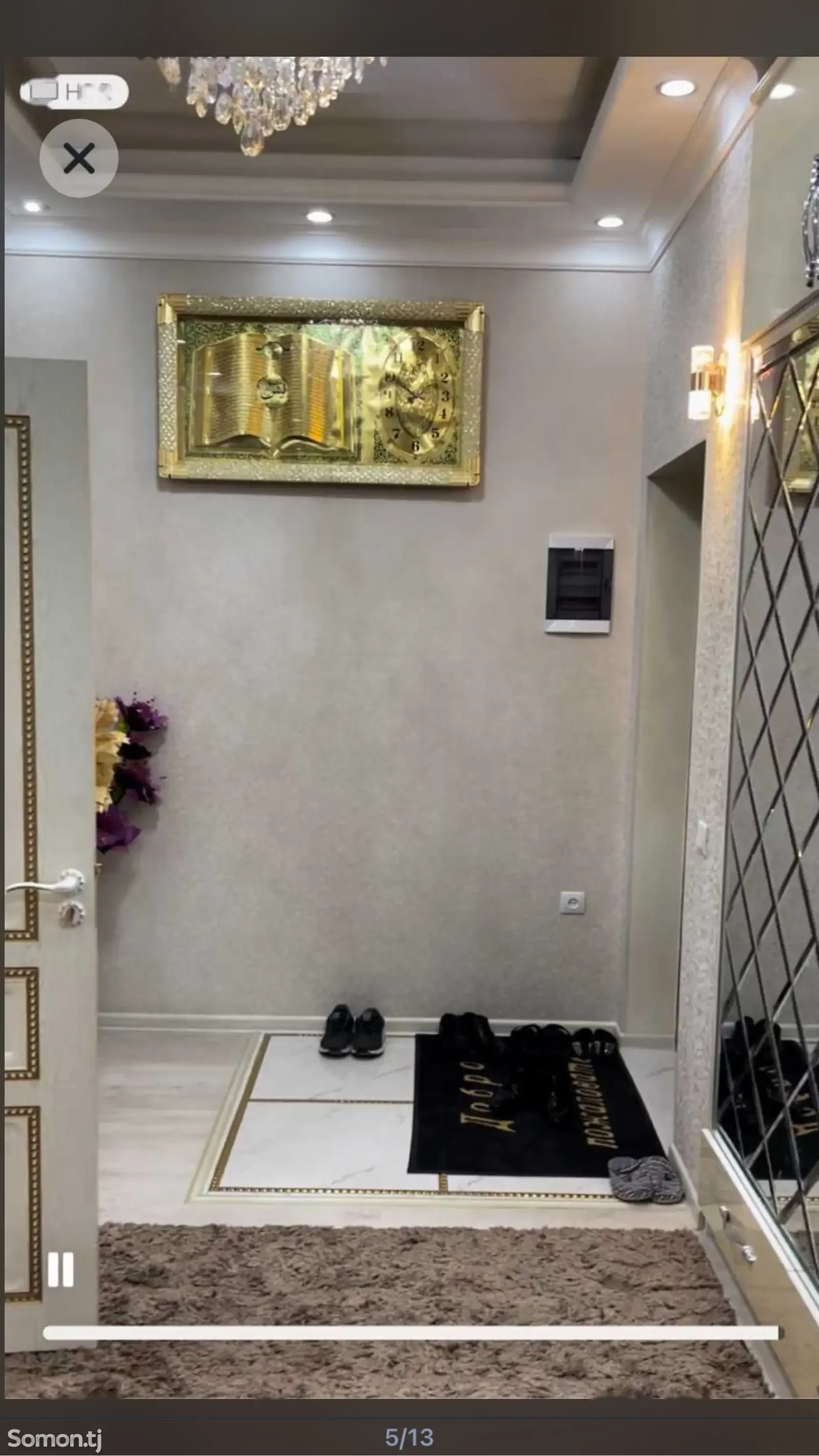 2-комн. квартира, 18 этаж, 70м², Дом печать