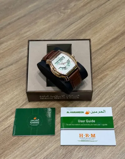 Часы AL Harameen