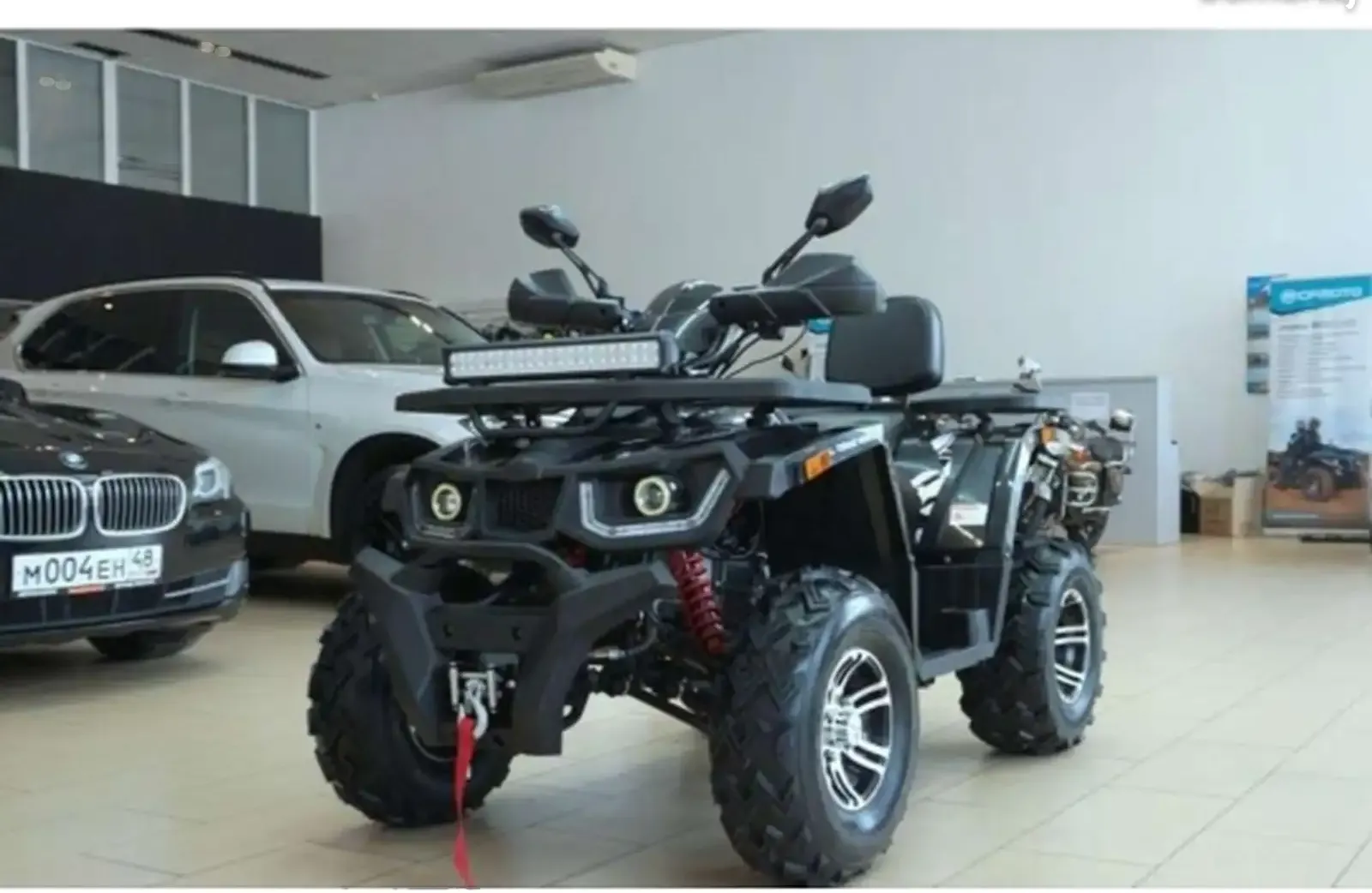 Квадроцикл avantis hunter