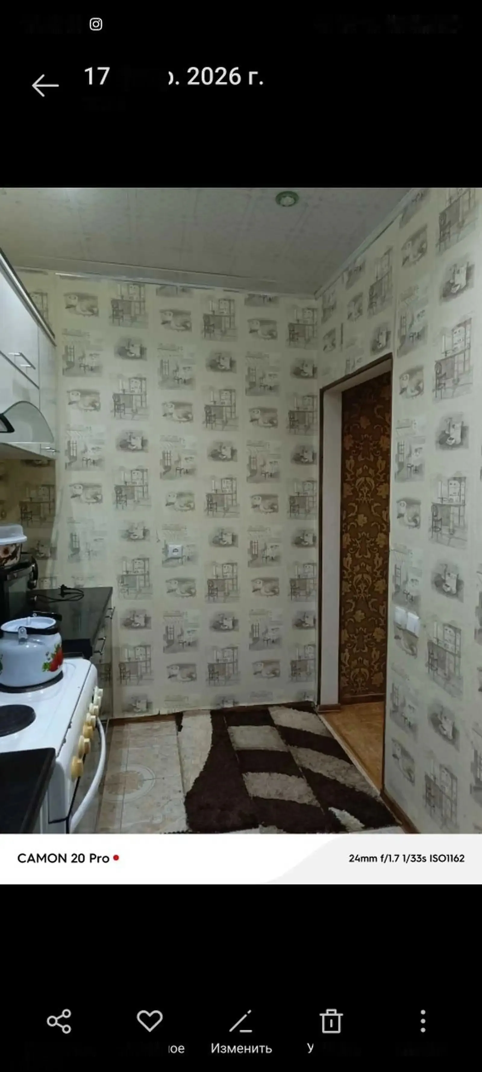 2-комн. квартира, 9 этаж, 63м², Сино