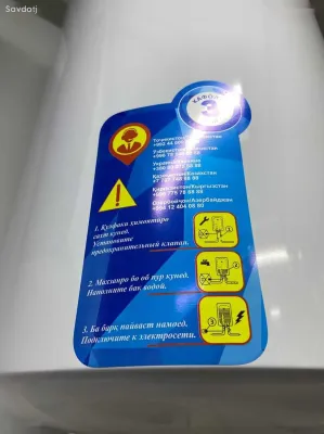 Водонагреватель Royal 80л
