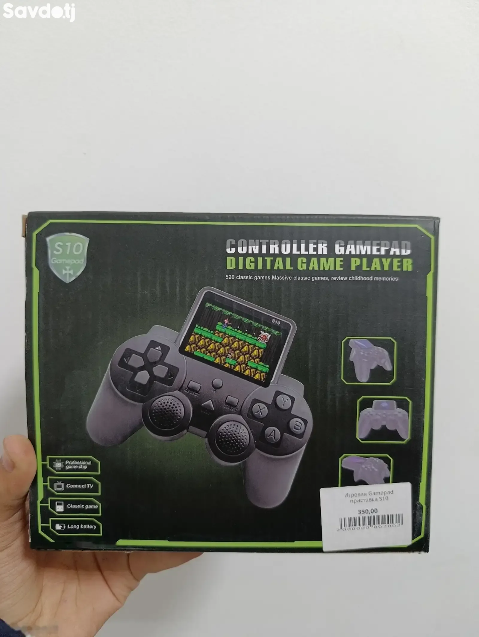 Игровая Gamepad приставка S