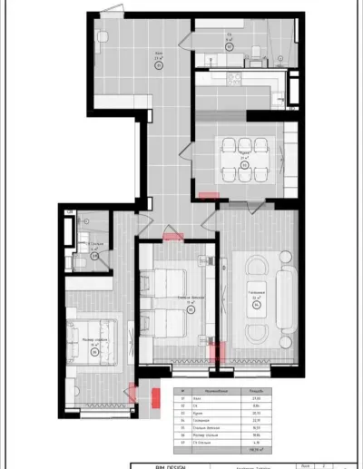 2-комн. квартира, 9 этаж, 121 м², Исмоили Сомони