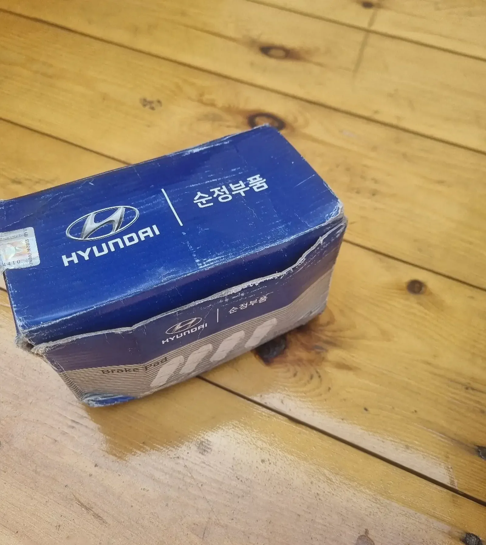 Колодки от Hyundai Avante HD