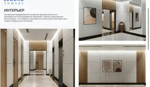 2-комн. квартира, 12 этаж, 63 м², Сино