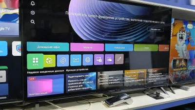 Телевизор LG