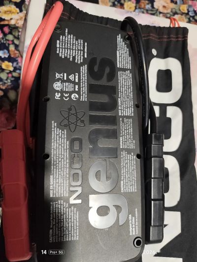 Портативное пусковое устройство