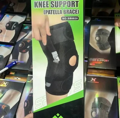 Фиксатор для коленный Sibote Knee Support Patella Brace SB8820