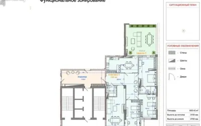 4-комн. квартира, 16 этаж, 155 м², Алфемо, Дом Оригами