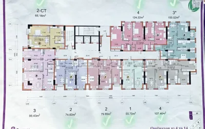 4-комн. квартира, 4 этаж, 124 м², И Сомони