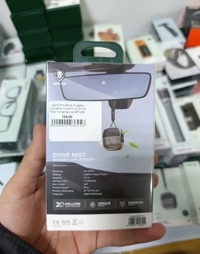 Ароматизатор воздуха для авто Green Lion Drive Mist Hanging Car Diffuser