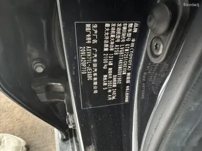Toyota Camry, 2021
