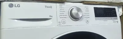 Стиральная машина 8kg LG