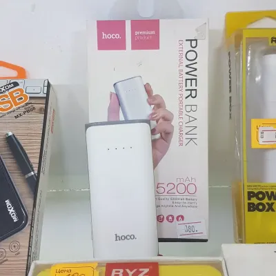 Внешнее зарядное устройство Носо 5200 mAh silver