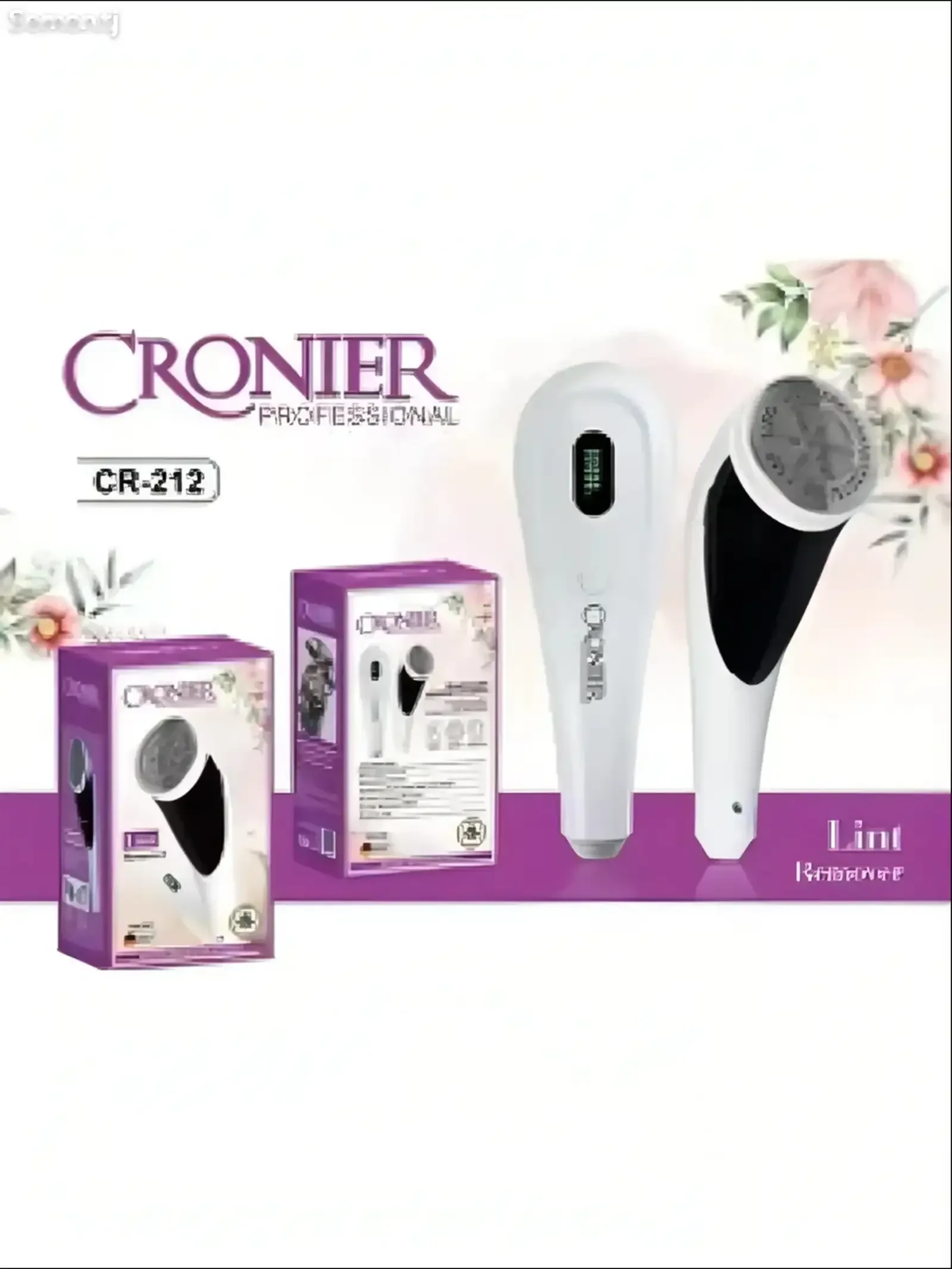 Машинка для удаление катышек Cronier CR-