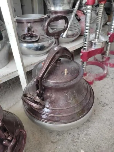 Казан Афганский 30л
