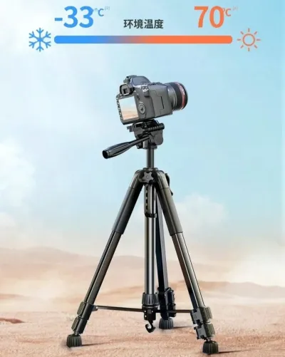 Штатив Pro360