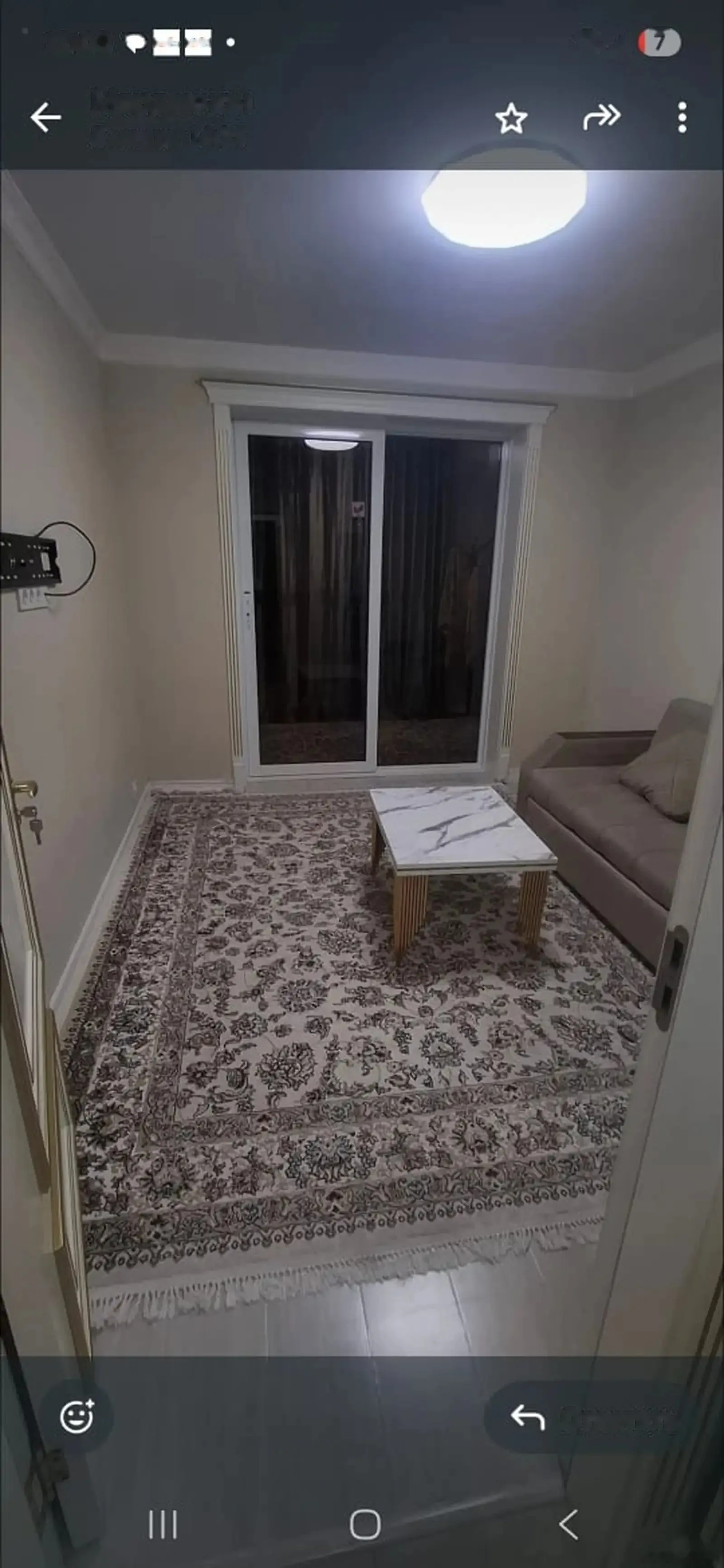 2-комн. квартира, 1 этаж, 56м², глазной