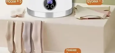 Мини стиральная машина для нижнего белья