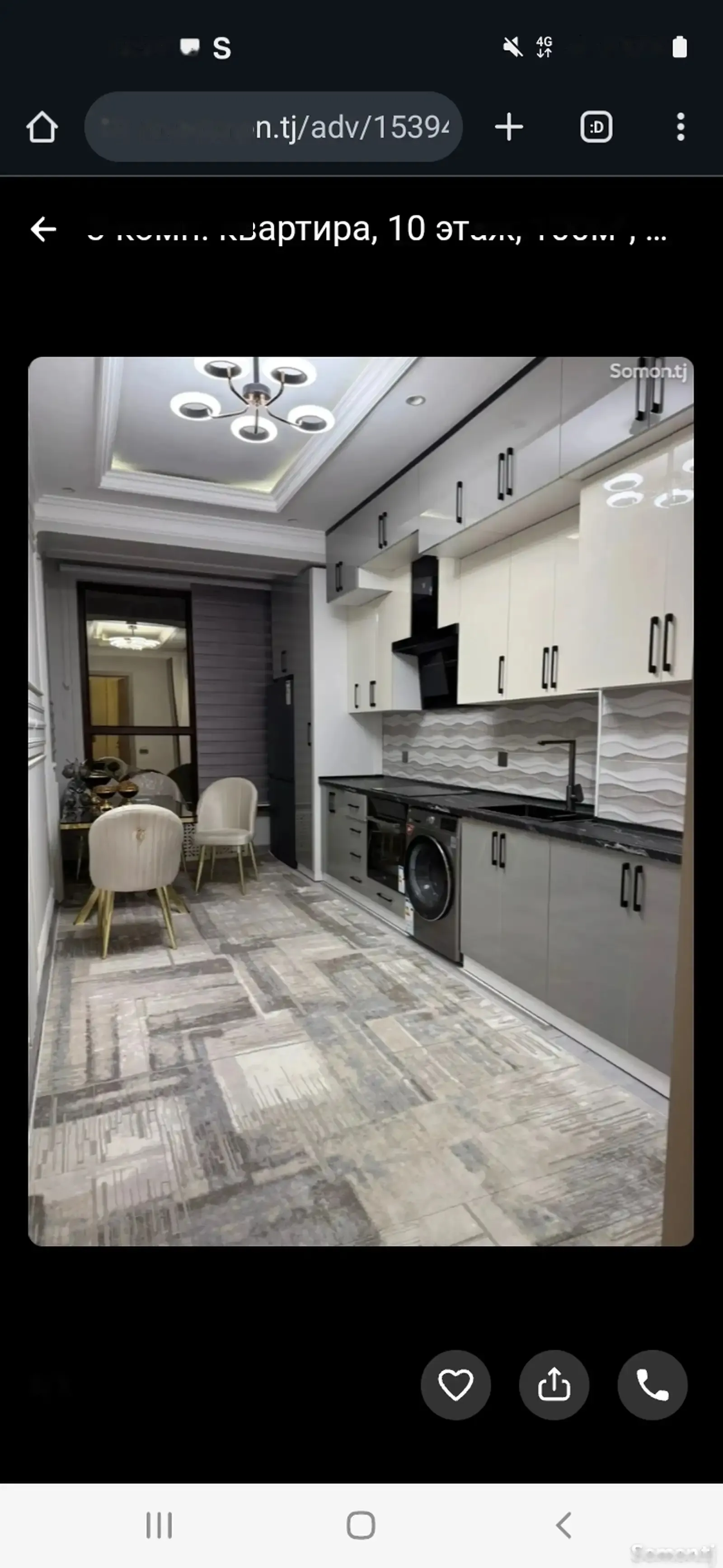 3-комн. квартира, 10 этаж, 105м², Садбарг