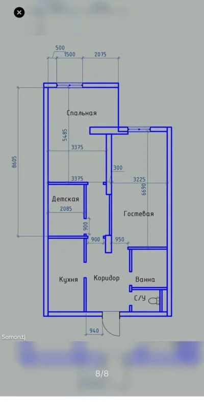 2-комн. квартира, 3 этаж, 85 м², Сино