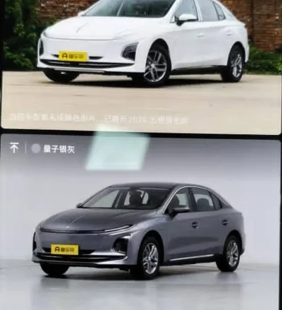 Hongqi E-QM5, 2026
