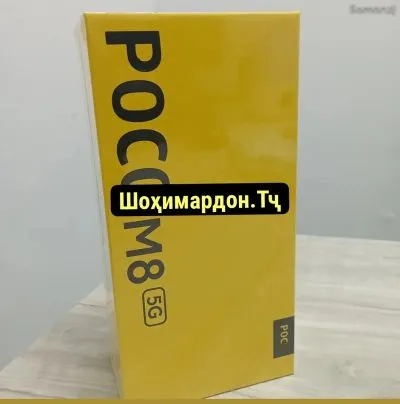 Xiaomi M8 5g 256 gb
