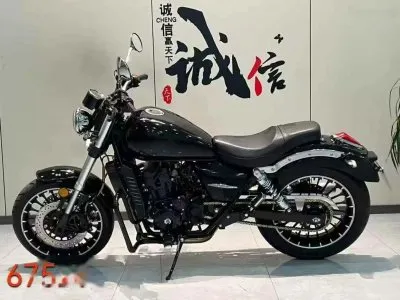 Мотоцикл Harley-Davidson