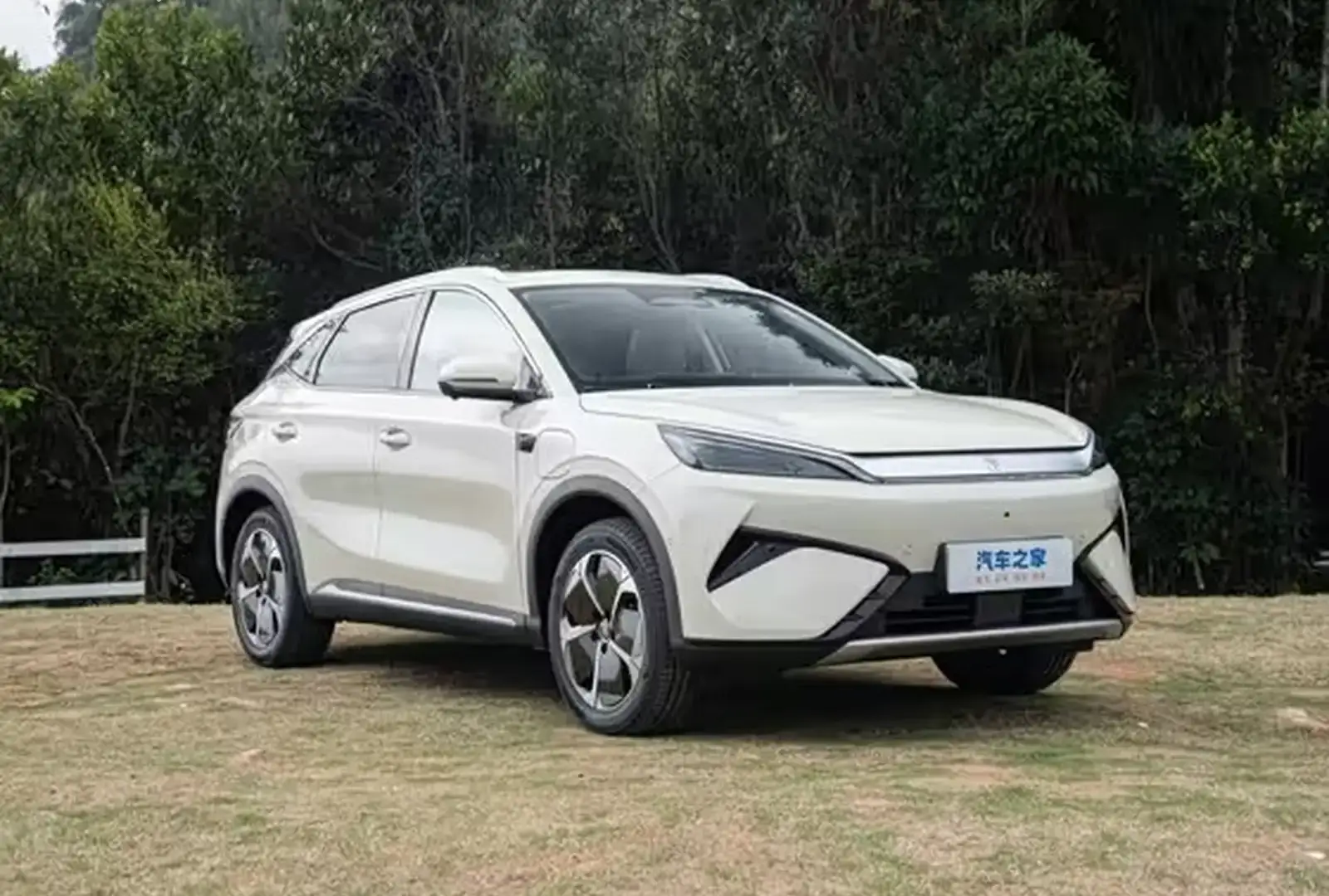 BYD Yuan Plus,