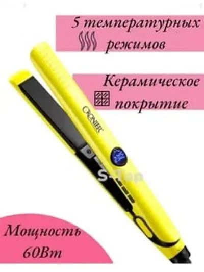 Утюжок для волос