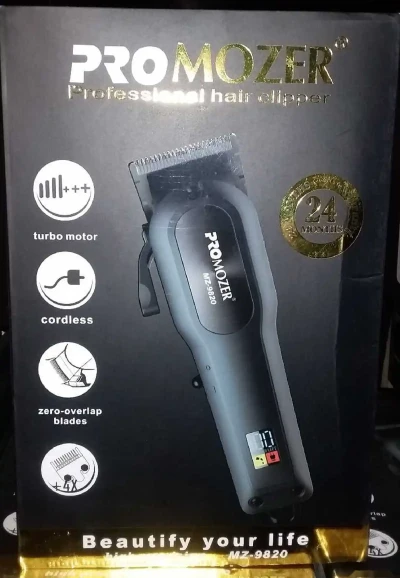 Триммер PRO-970