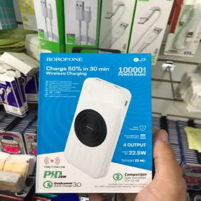 Портативный аккумулятор BJ7 Prospect 10000mAh с беспроводной зарядкой