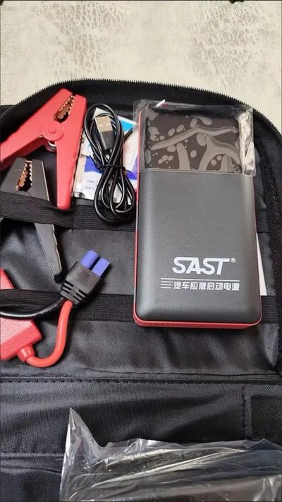 Бустер прикуриватель авто 12v 280A