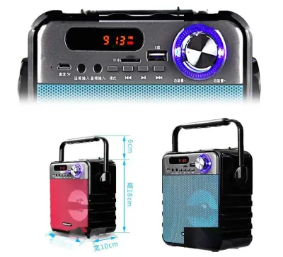 Портативная Bluetooth колонка Т-1