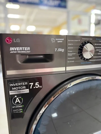 Стиральный машина LG