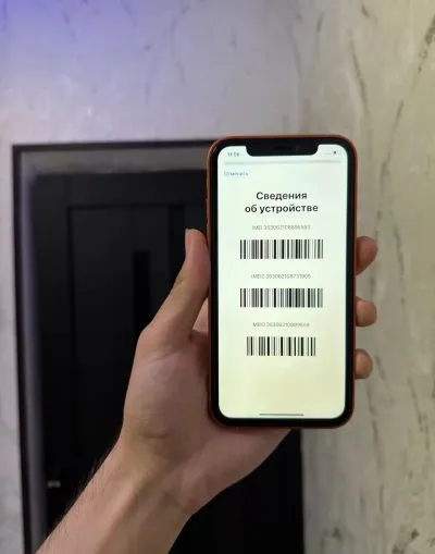 Apple IPhone xr 256 gb