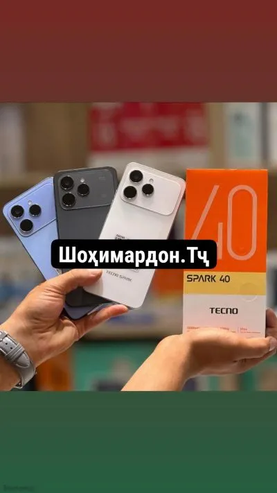 Tecno Spark 40 128 gb — миниатюра 5