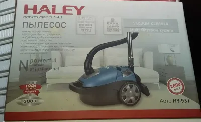 Пылесос