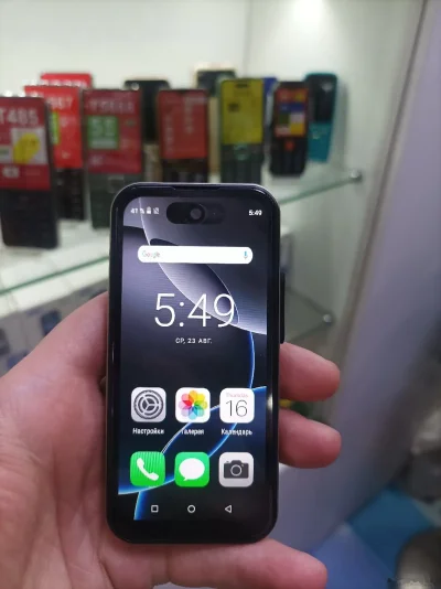 Apple Iphone 13 Pro 512 gb